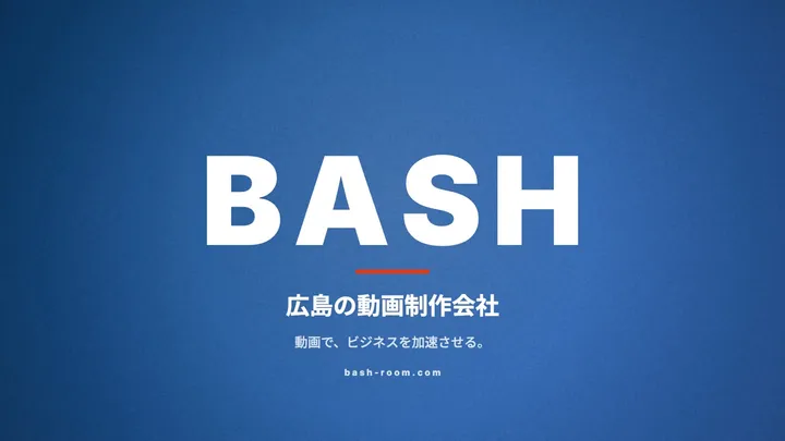 BASHのショーリール映像のロゴカット