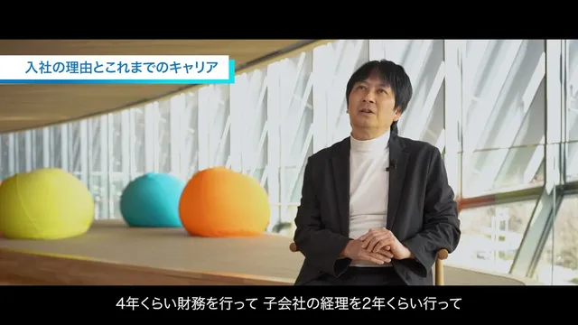日本ガイシ株式会社様 社員インタビュー動画