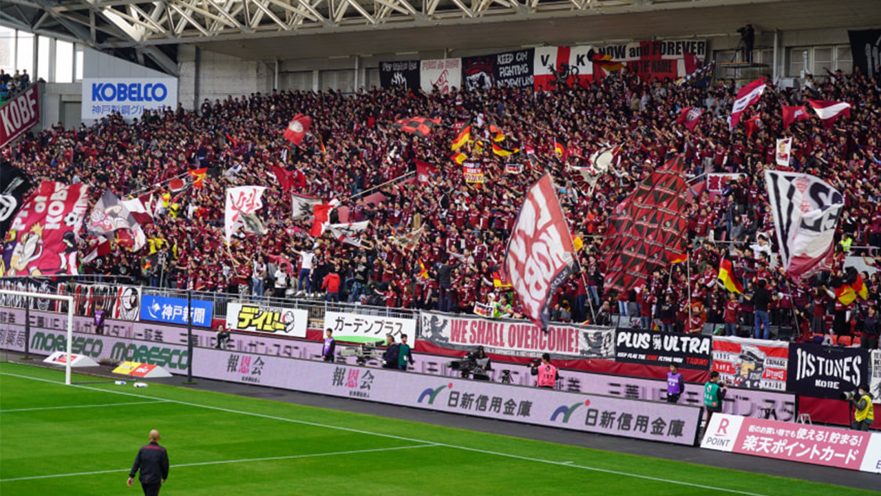 ヴィッセル神戸様